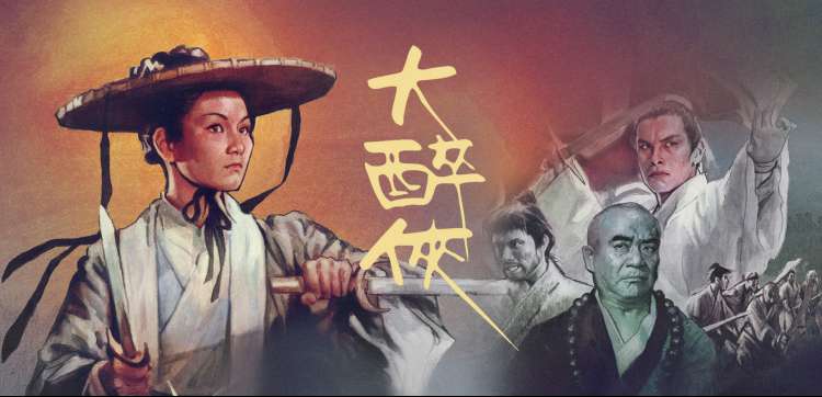 斗破苍穹 年番全集