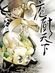 向往的生活 综艺