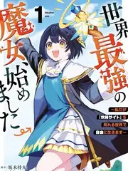 歌手2024 综艺